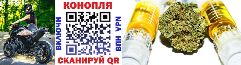 Где купить наркоту Бугульма Конопля Alpha-PVP Амфетамин Меф мяу мяу COCAIN ГАШИШ