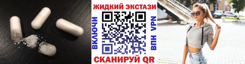 KRAKEN рабочий сайт  Бугульма  Бутират бутик 