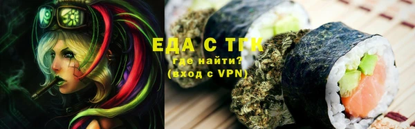 не бодяженный Белоозёрский