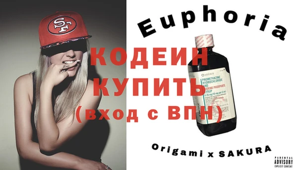 не бодяженный Белоозёрский