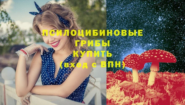 MDMA Premium VHQ Балабаново