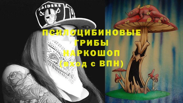 не бодяженный Белоозёрский