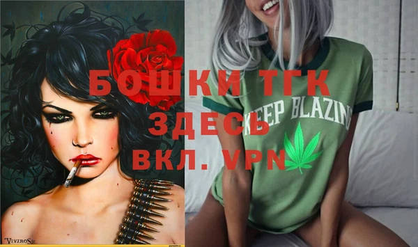 не бодяженный Белоозёрский