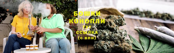 тгк Балахна