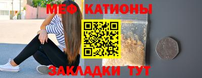 МДПВ Берёзовский