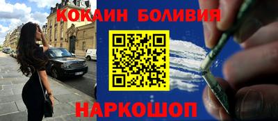 МДПВ Берёзовский