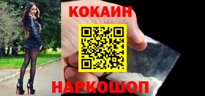 а пвп мука Балашиха