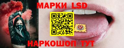 а пвп мука Балашиха