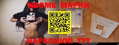 а пвп мука Балашиха