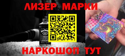 а пвп мука Балашиха