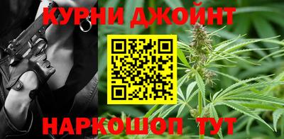 кокаин перу Балахна