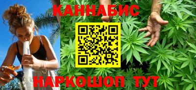 а пвп мука Балашиха
