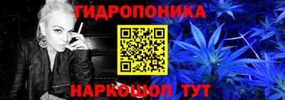 мефедрон Бийск