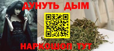 а пвп мука Балашиха