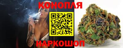 кокаин Балаково