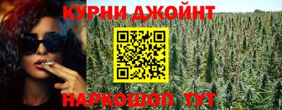 кокаин перу Балахна