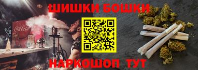 а пвп мука Балашиха