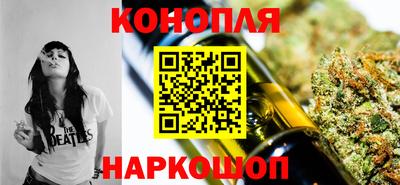 а пвп мука Балашиха