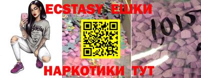 а пвп мука Балашиха