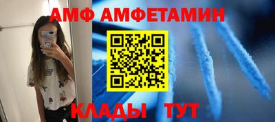 а пвп мука Балашиха