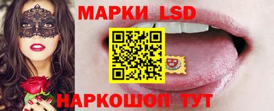 а пвп мука Балашиха