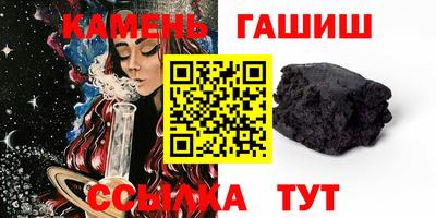 spice Балаково