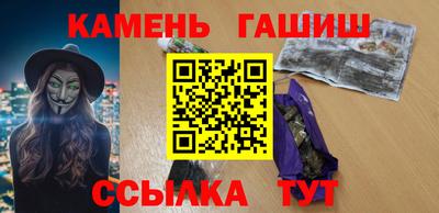 кокаин перу Балахна