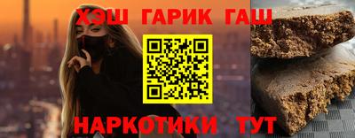 кокаин перу Балахна