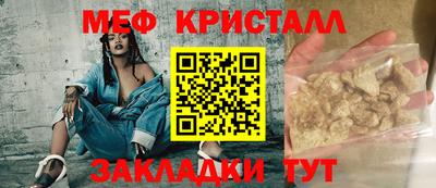 не бодяженный Берёзовский