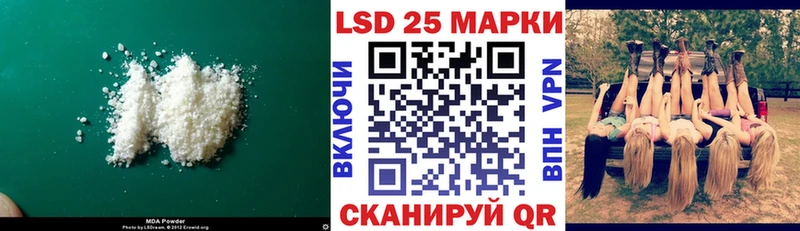 продажа наркотиков Бугульма Лсд 25 экстази кислота
