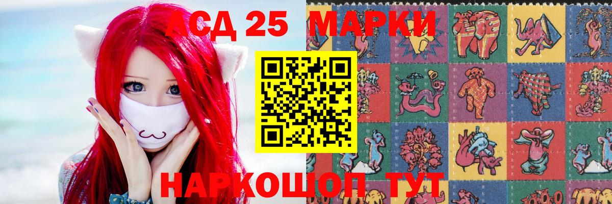 ЛСД экстази ecstasy Бугульма