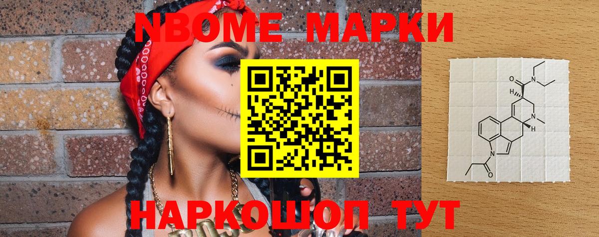 А ПВП СК   Конопля  Меф МЯУ МЯУ   Бугульма  Вход с VPN  Конопля  Гашиш 