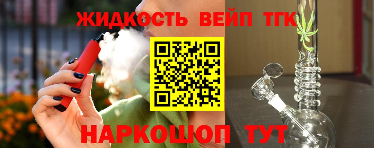 Гашиш Бугульма