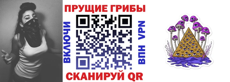 купить   маркетплейс какой сайт  Галлюциногенные грибы мицелий  Бугульма 