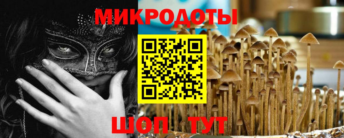 Гашиш Бугульма