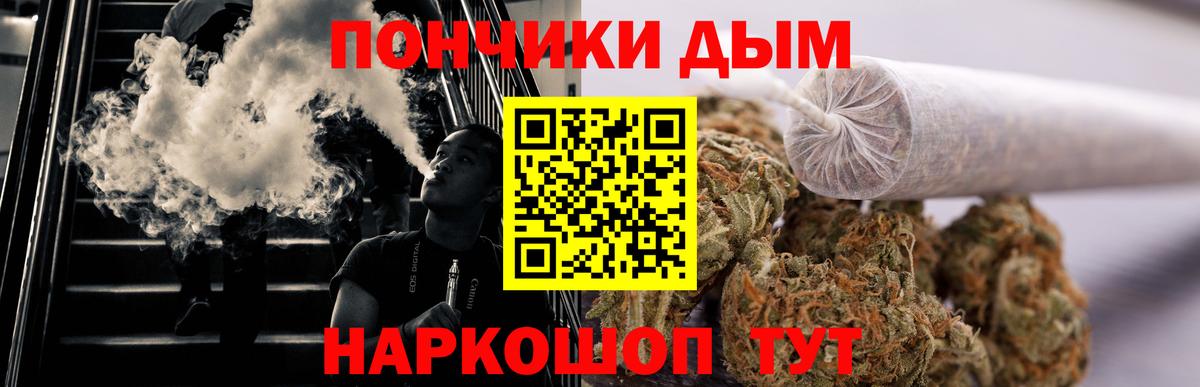 Бошки Шишки OG Kush  Шишки марихуана MAZAR  Бугульма  МАРИХУАНА AK-47 